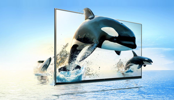 outdoor hologram advertising