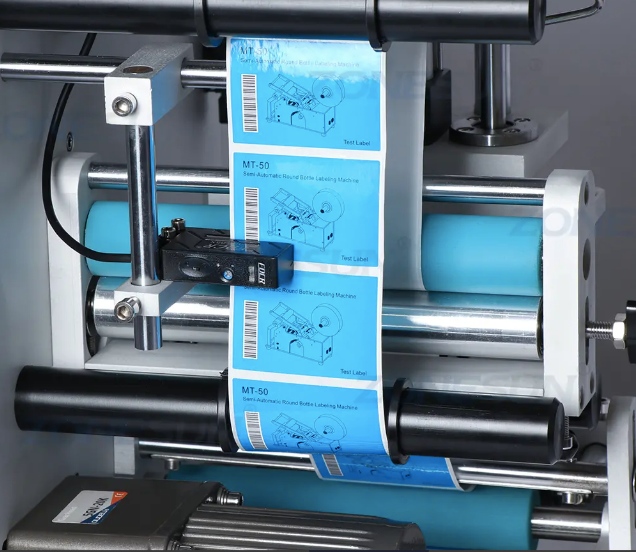 automatic filling line5