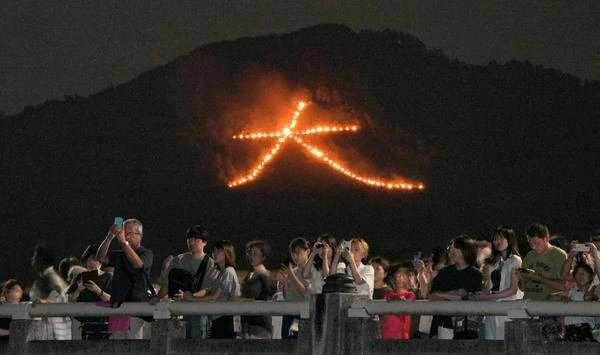 Japan's Obon Festival1
